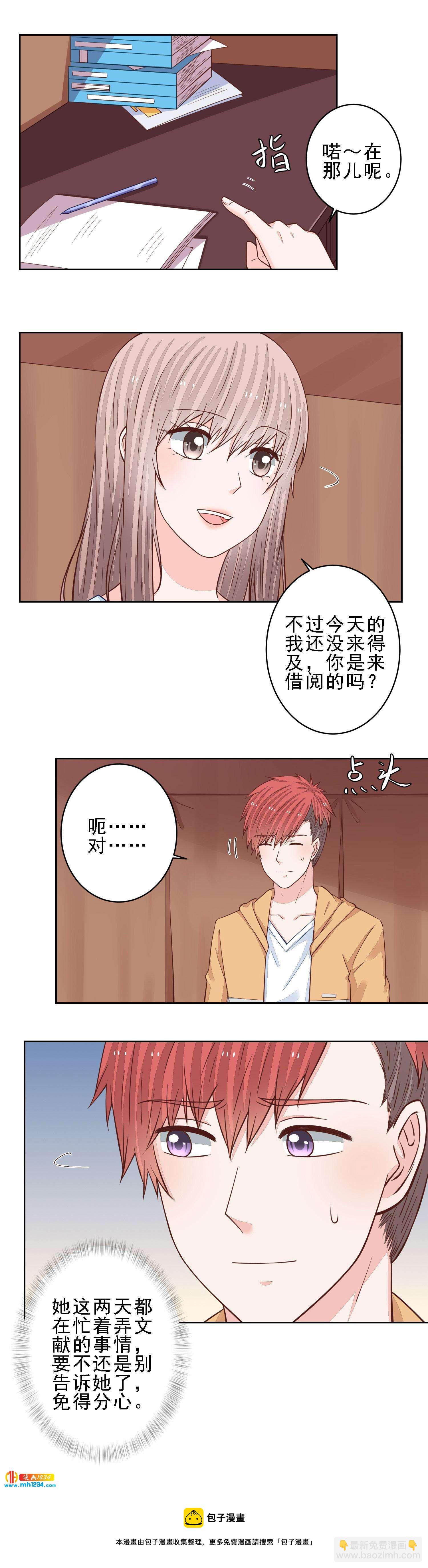 99-第99话