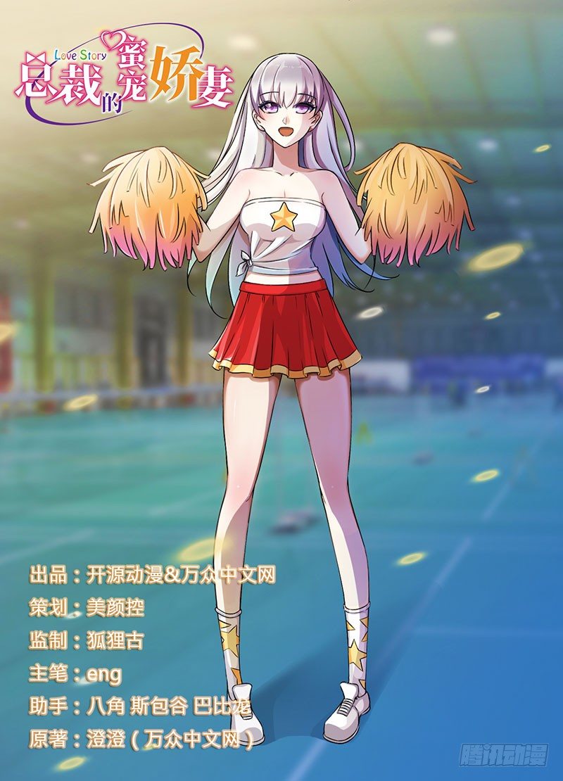 013 我早就在地狱里了-第13话