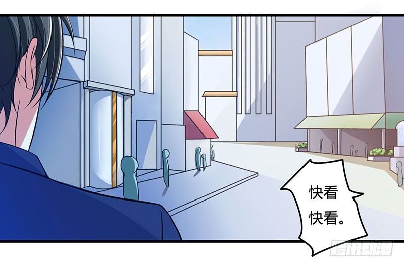 013 我早就在地狱里了-第13话