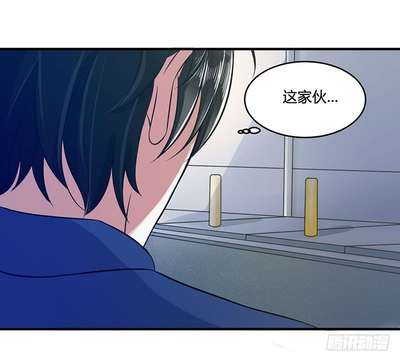 013 我早就在地狱里了-第13话
