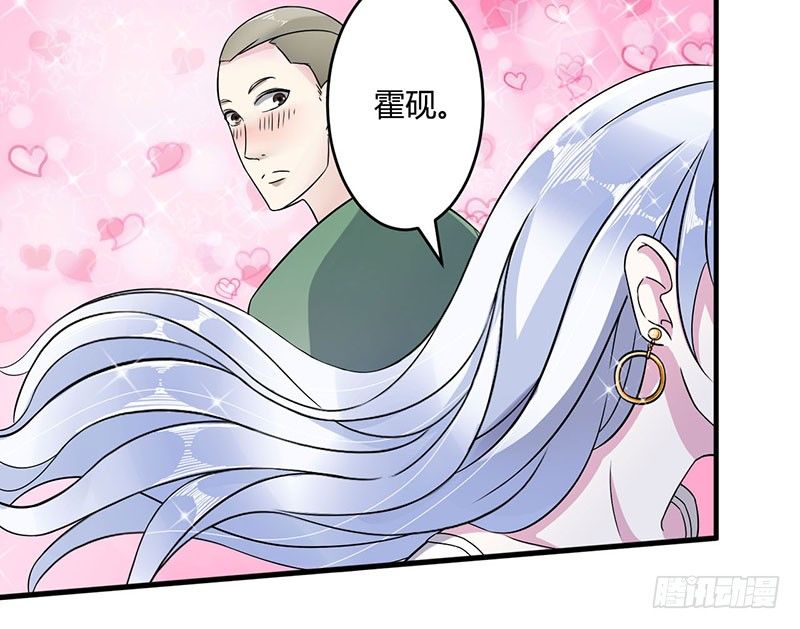 013 我早就在地狱里了-第13话