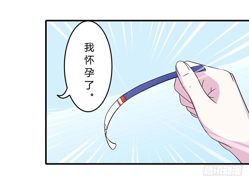 013 我早就在地狱里了-第13话