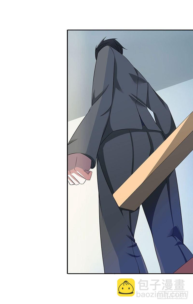 015 又见故人？-第15话