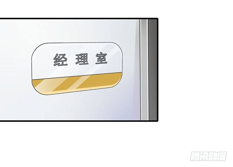 019 真是阴魂不散-第19话