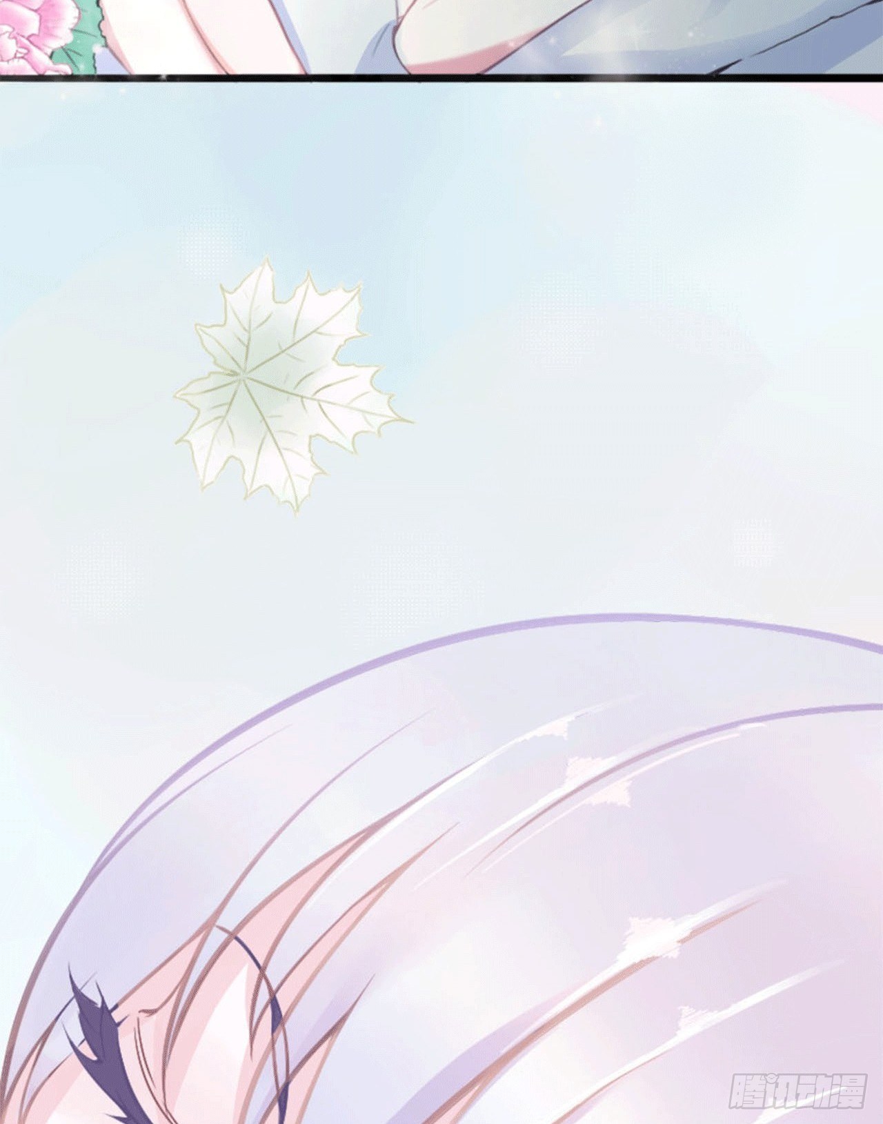 003好过份！-第3话