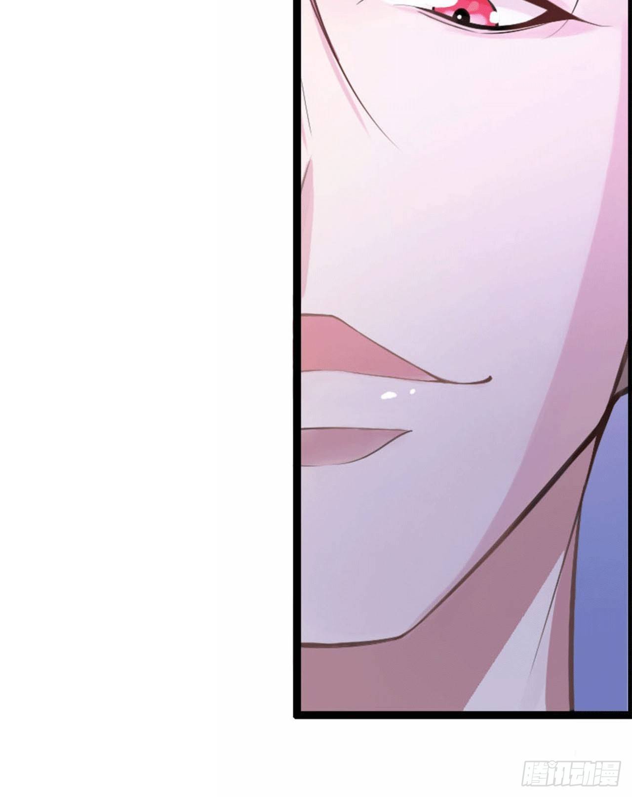 003好过份！-第3话