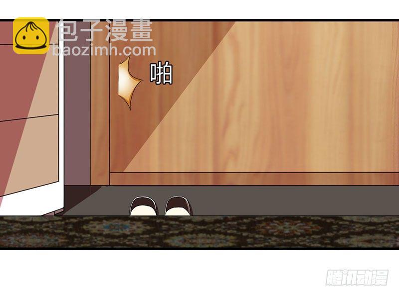023 旧情难了-第23话