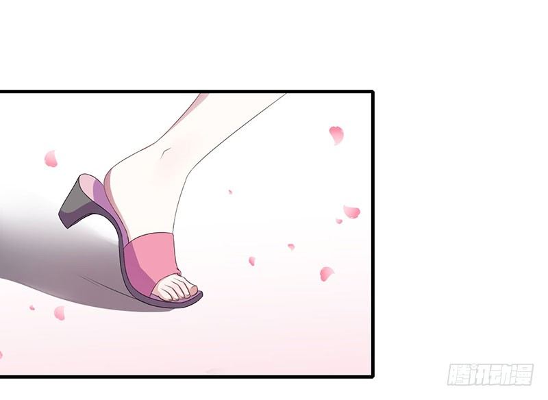 023 旧情难了-第23话