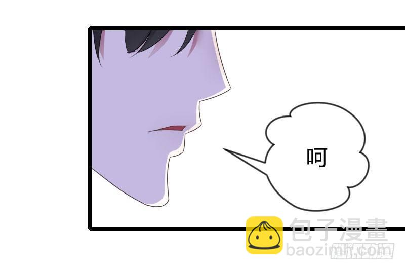 023 旧情难了-第23话