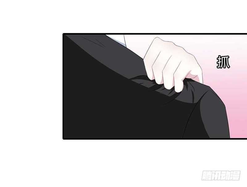 033 戏水-第33话