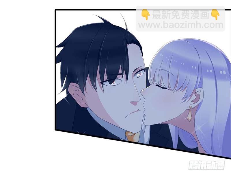 033 戏水-第33话