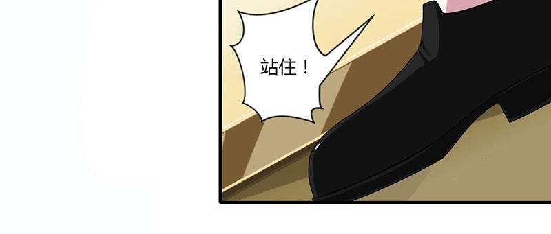 033 戏水-第33话