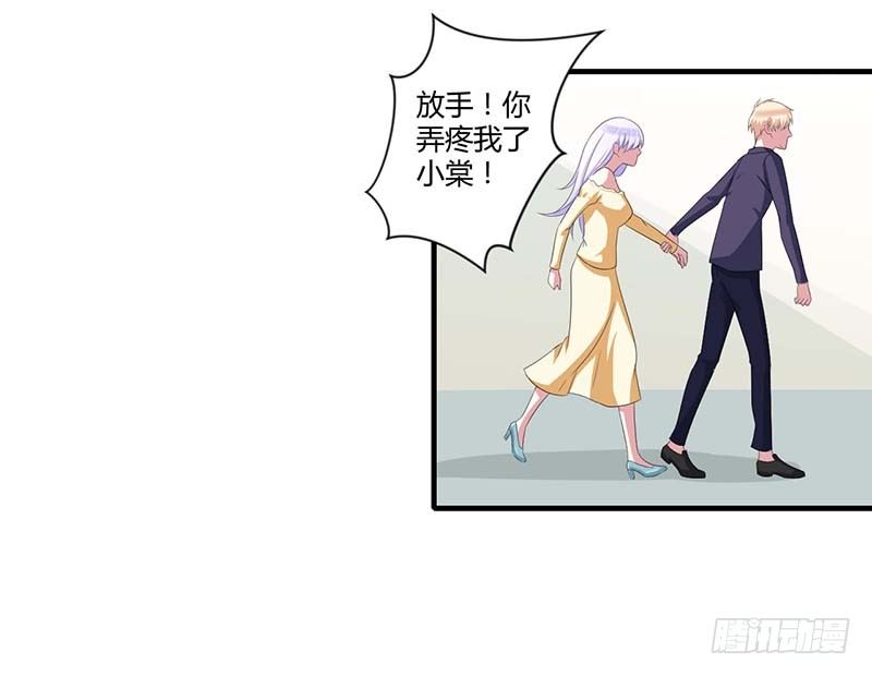 035 别人行为什么我不行-第35话
