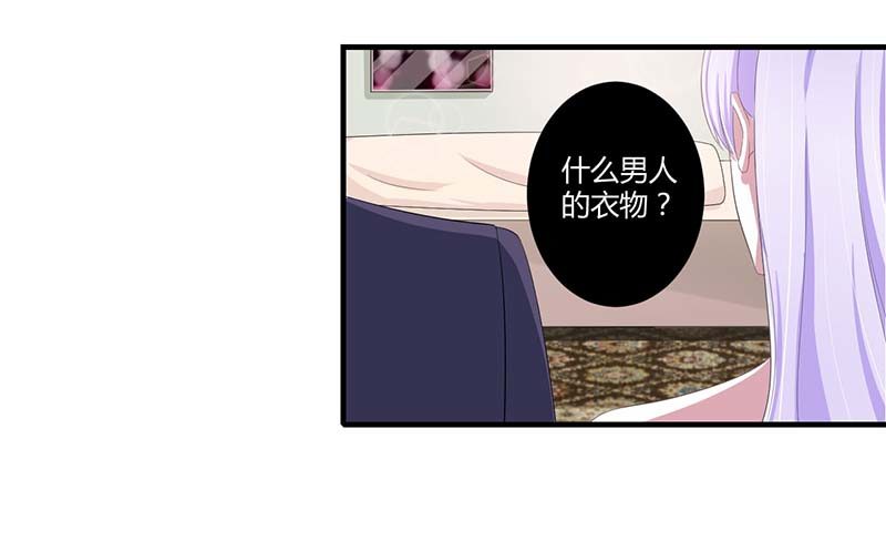 035 别人行为什么我不行-第35话