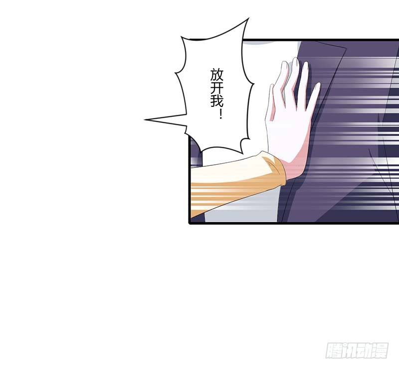 035 别人行为什么我不行-第35话