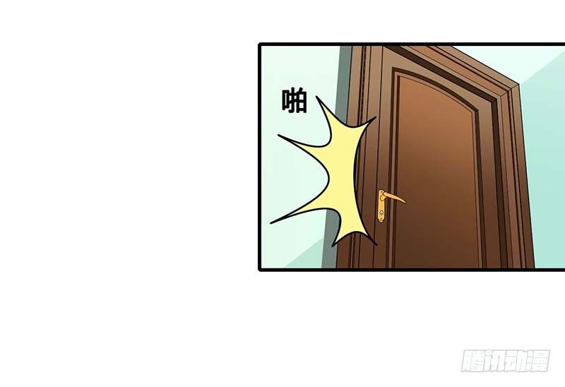 035 别人行为什么我不行-第35话