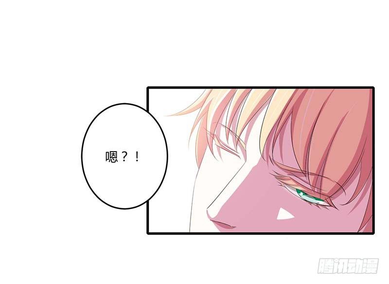 035 别人行为什么我不行-第35话