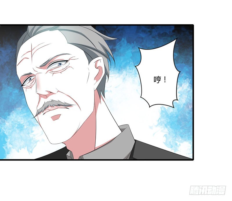 037 又是左手-第37话