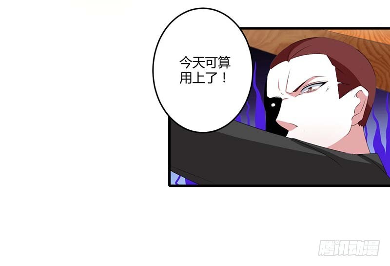 037 又是左手-第37话