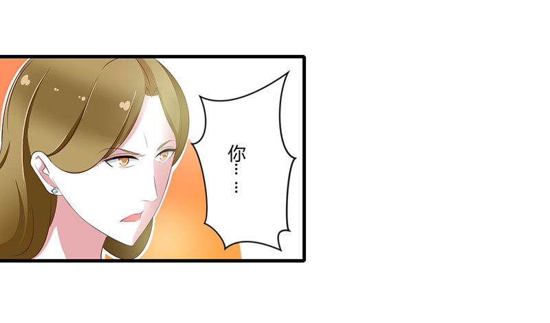 037 又是左手-第37话