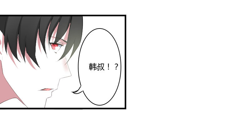 039 各回各家-第39话