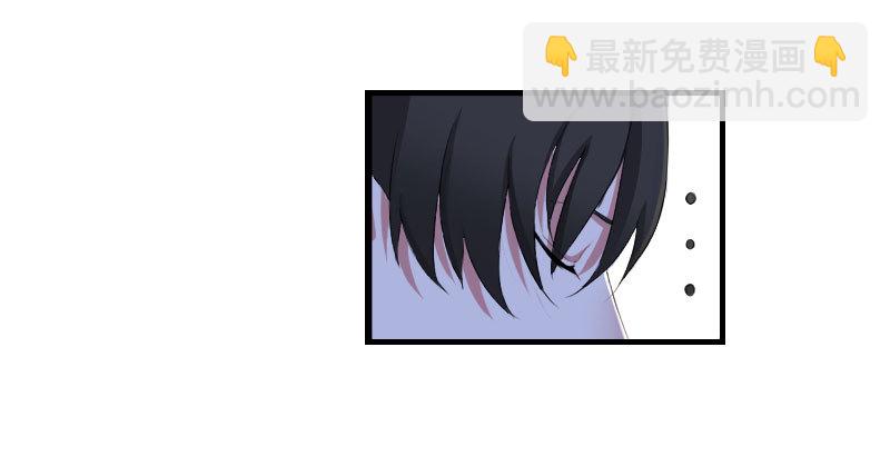 039 各回各家-第39话