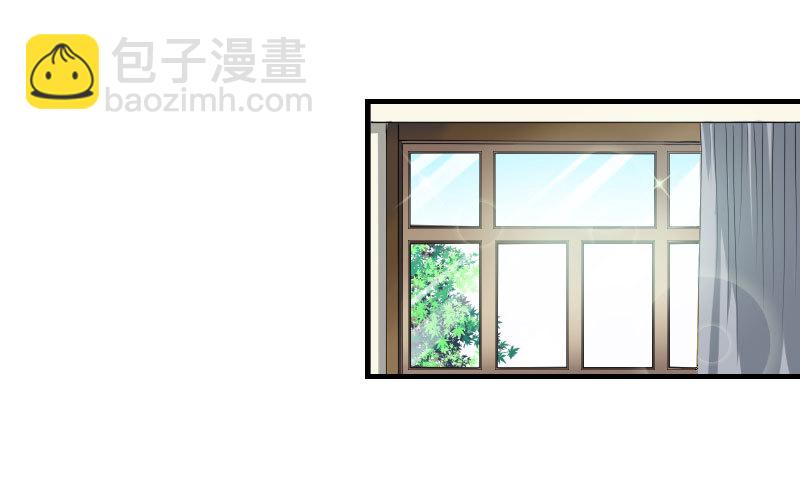 039 各回各家-第39话