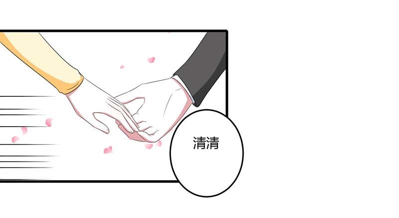 039 各回各家-第39话