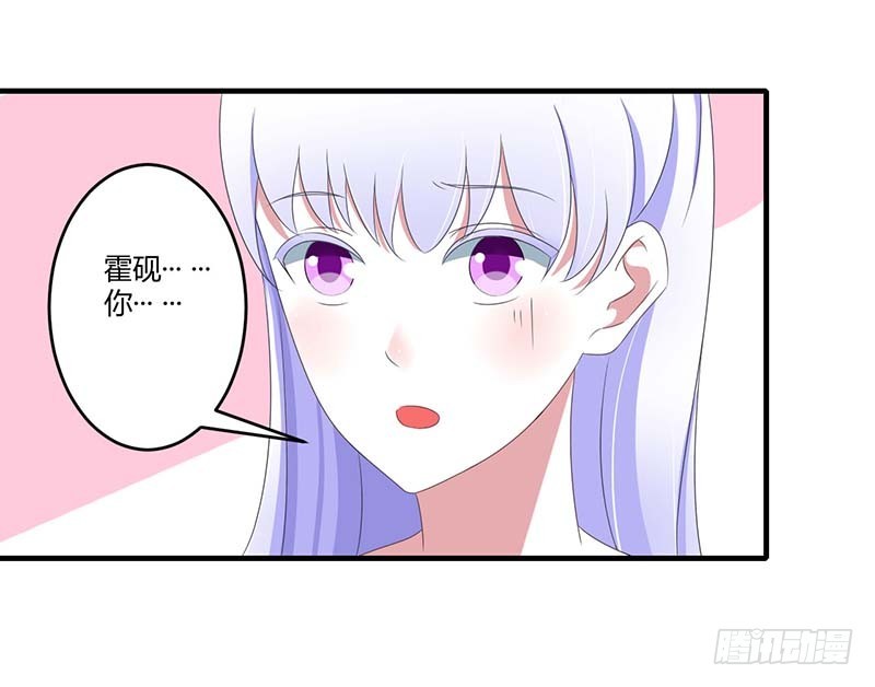 039 各回各家-第39话