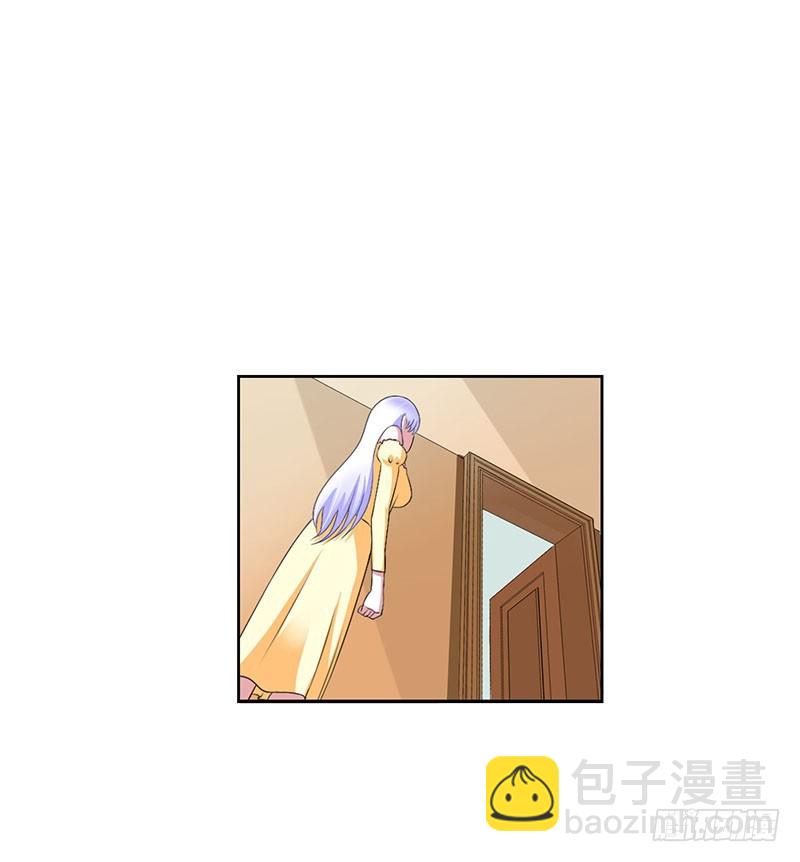 041 硬板床-第41话