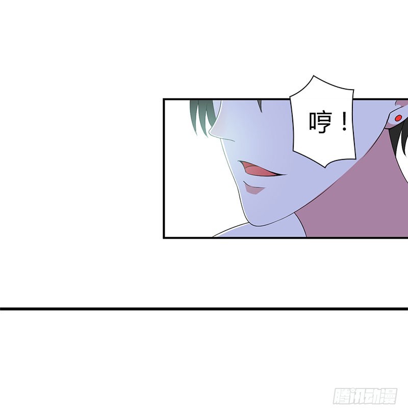 041 硬板床-第41话