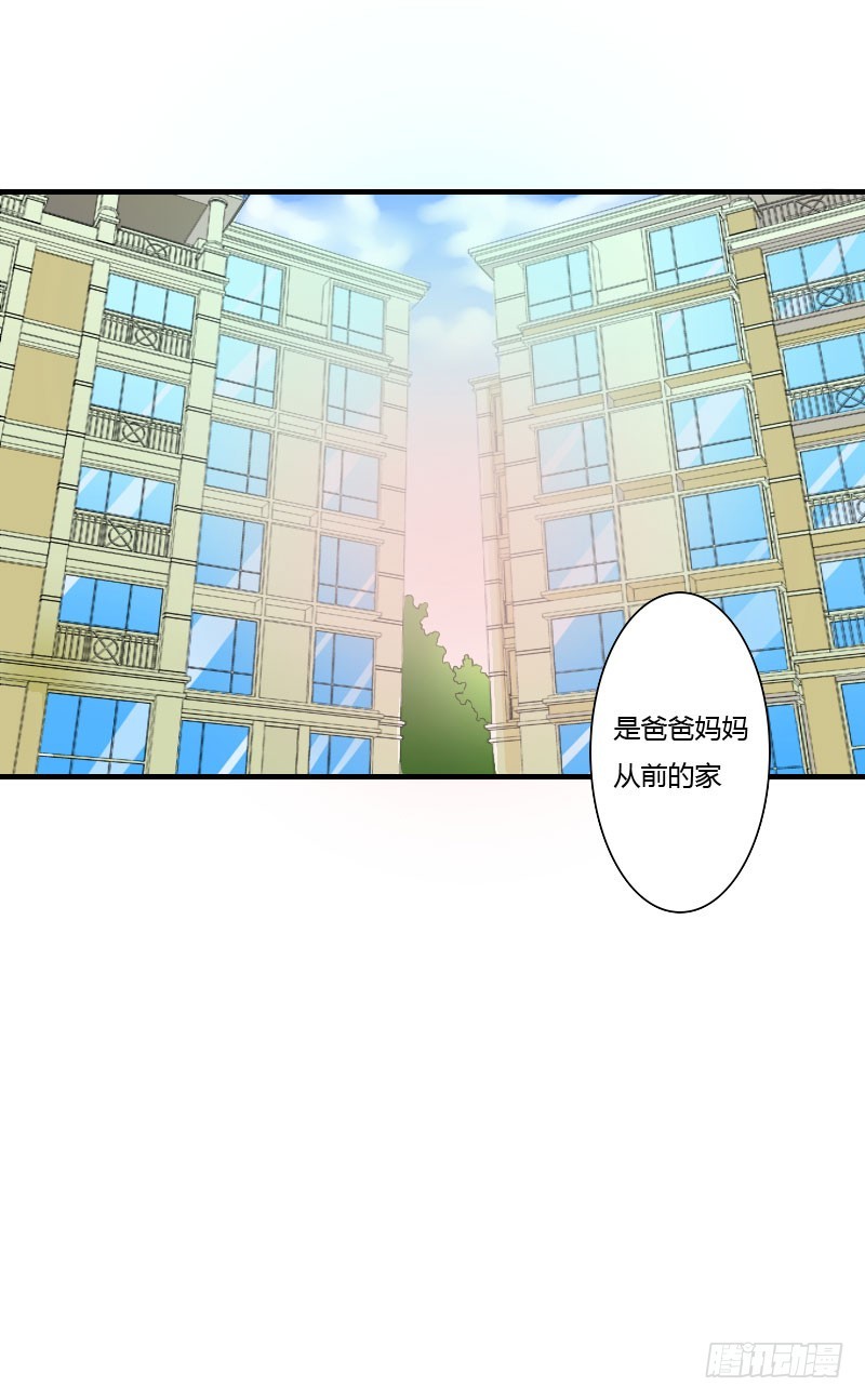 041 硬板床-第41话