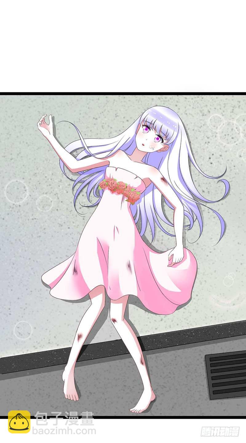 043 初遇-第43话
