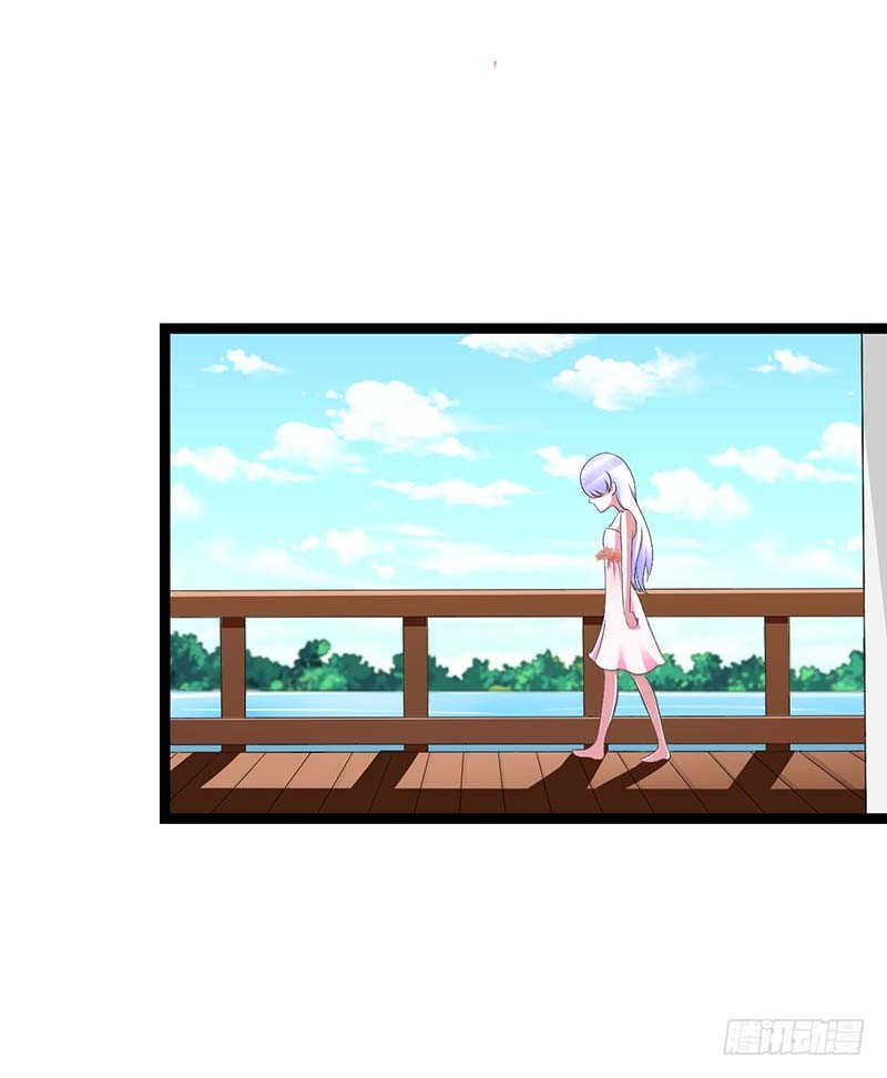 043 初遇-第43话