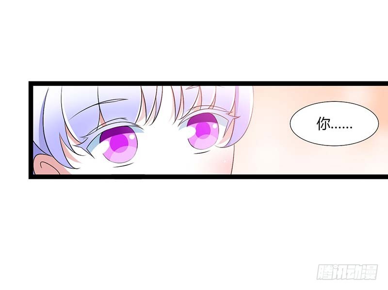 045 丑八怪-第45话