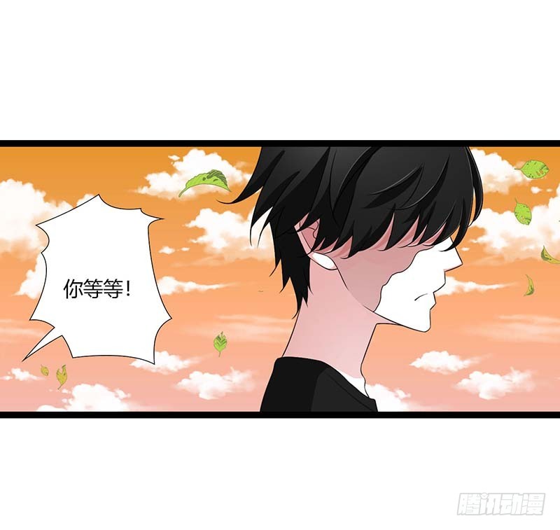 045 丑八怪-第45话