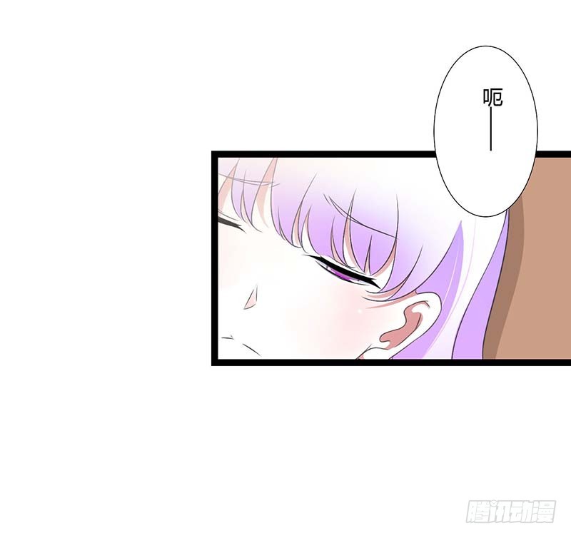 045 丑八怪-第45话