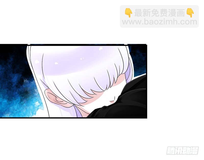047 鱼羹-第47话
