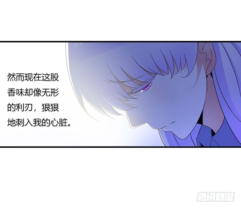 047 鱼羹-第47话