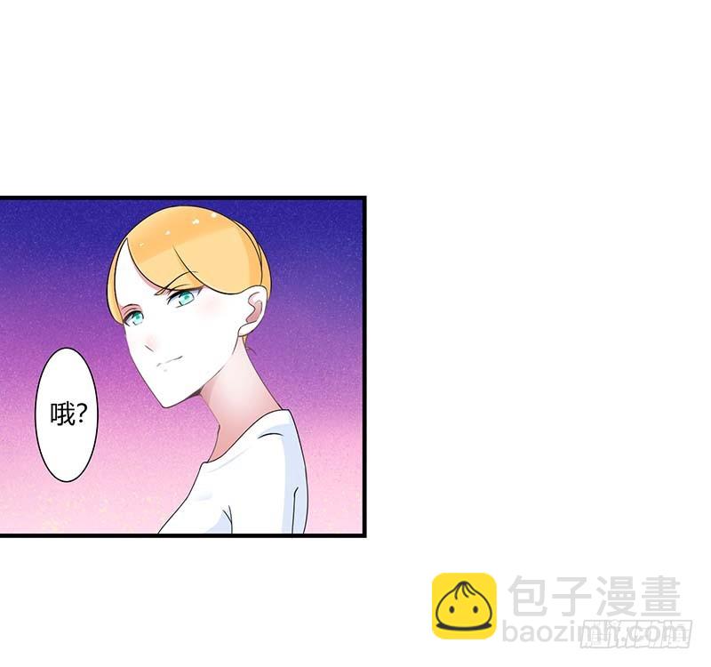 049 电话需要贴身携带-第49话