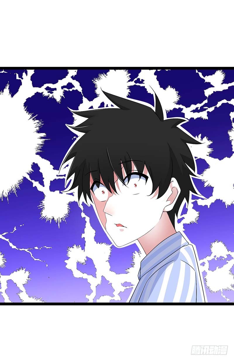 049 电话需要贴身携带-第49话