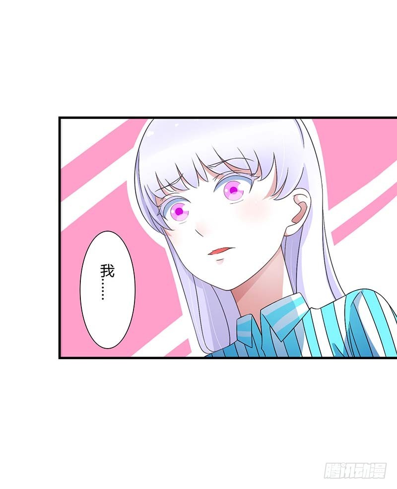 049 电话需要贴身携带-第49话