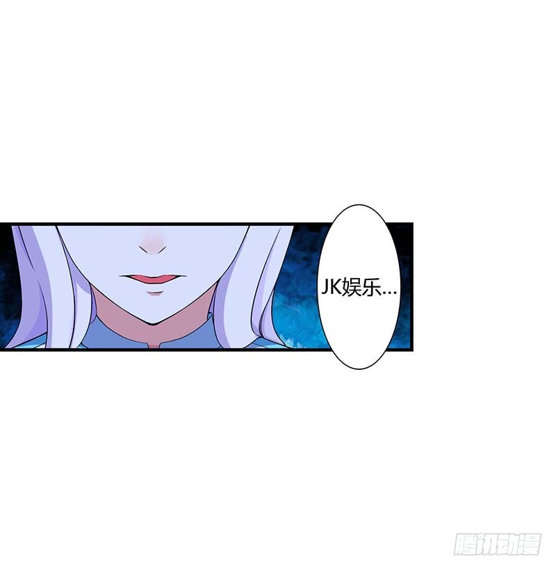 053 飞檐走壁-第53话