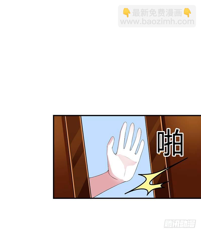 053 飞檐走壁-第53话