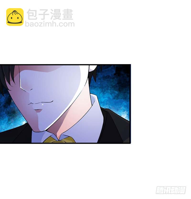 053 飞檐走壁-第53话