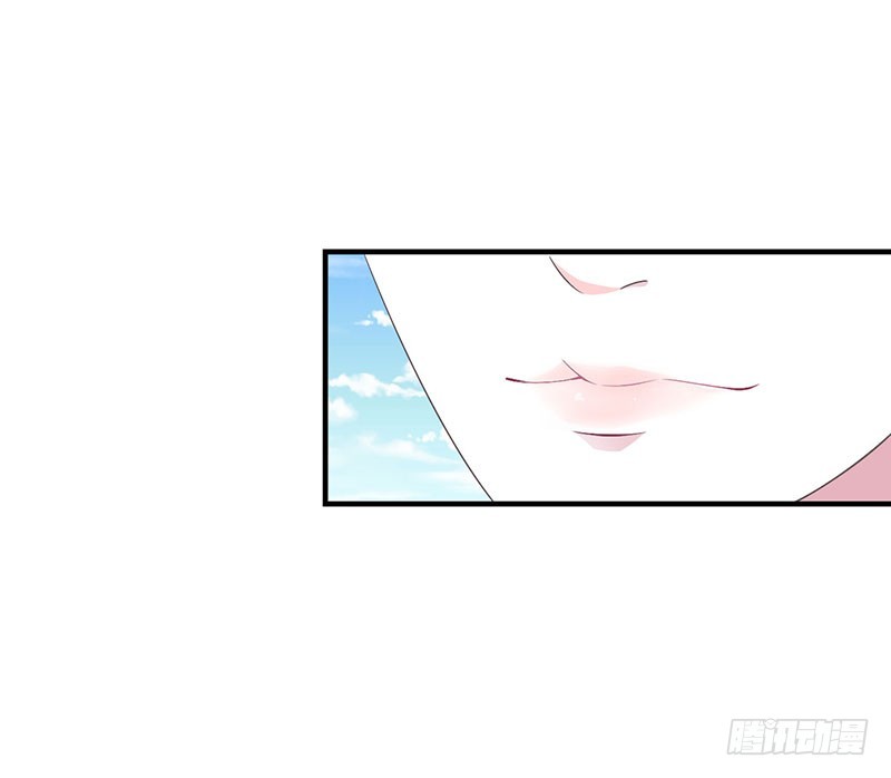 055 他比你帅-第55话