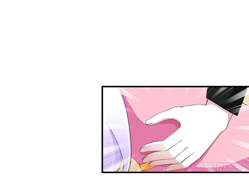 057 对你用强-第57话