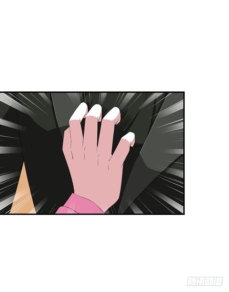 057 对你用强-第57话