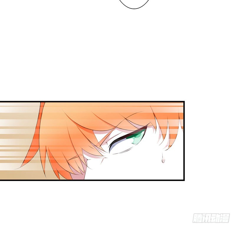 057 对你用强-第57话