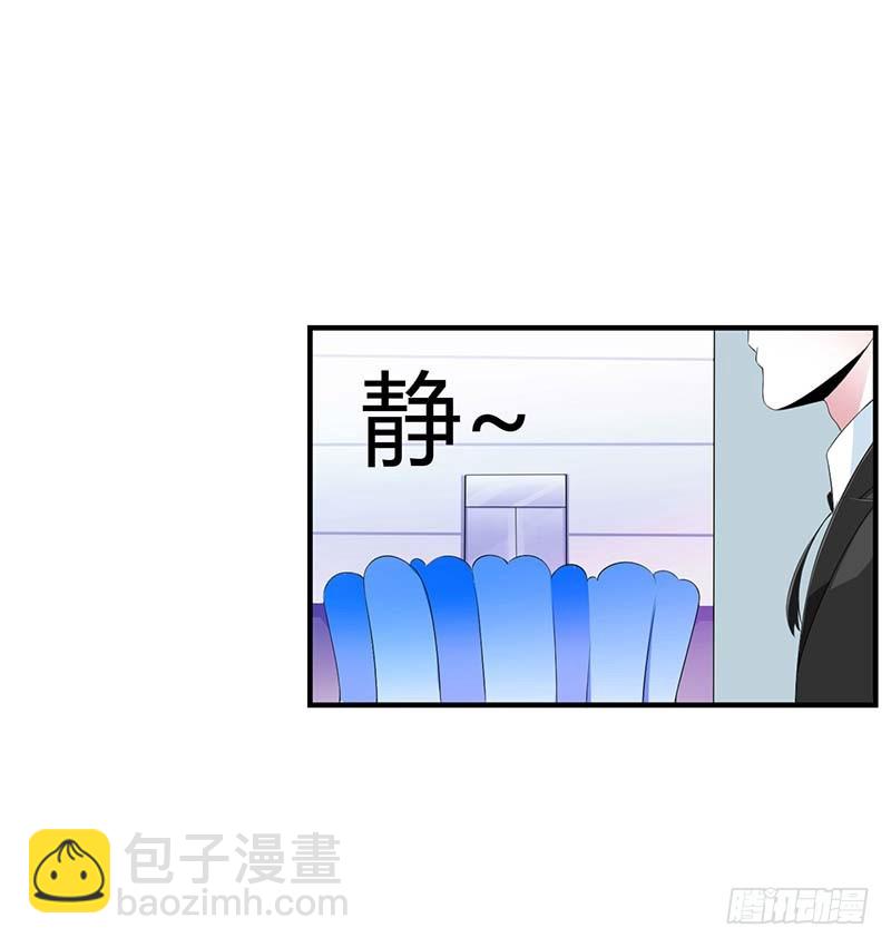 059 污蔑陷害-第59话